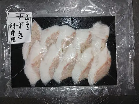 スズキスライス（生食用）60ｇ