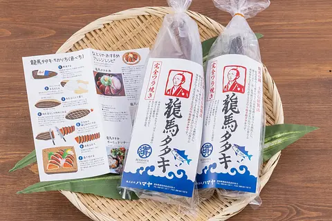 完全ワラ焼き鰹タタキ　2.5上　B1　南方　300g　2袋セット(タレ、塩付)