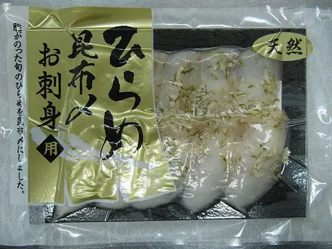 平目昆布〆スライス60ｇ