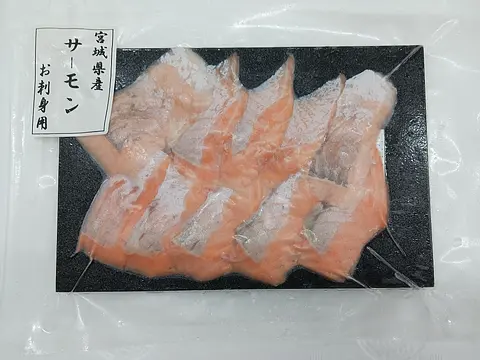 サーモンスライス（生食用）60ｇ